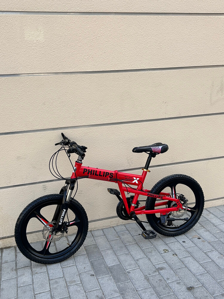 Phillips folding Cycle 20 size - 3