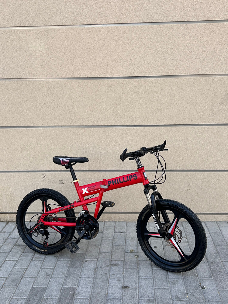 Phillips folding Cycle 20 size - 1