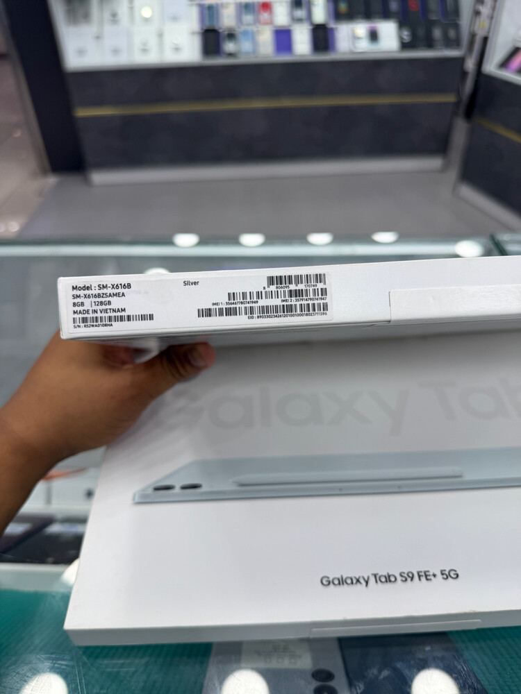 SAMSUNG Tab S9FE +  - 2