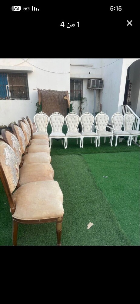 اثاث البيت بأسعار مختلفه - 2