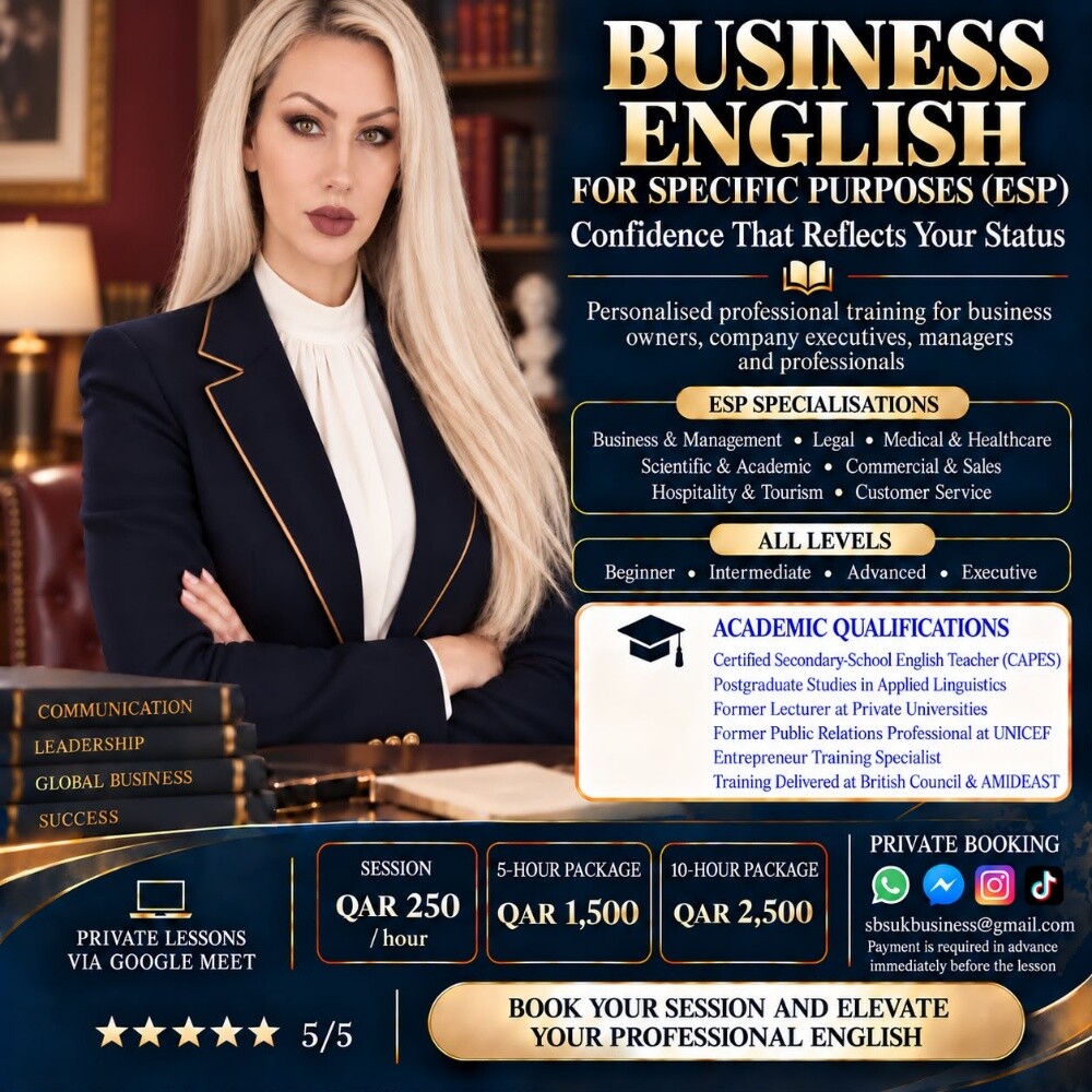 تدريس إنجليزية الأعمال - 1