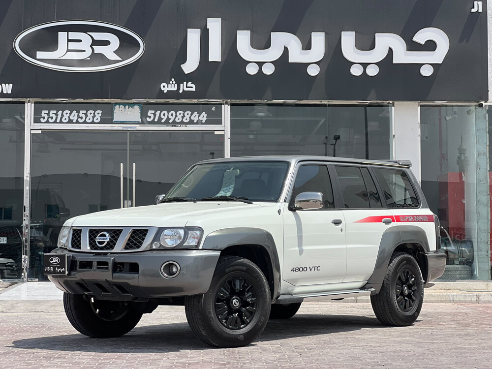 سوبر سفاري 2018 - 1