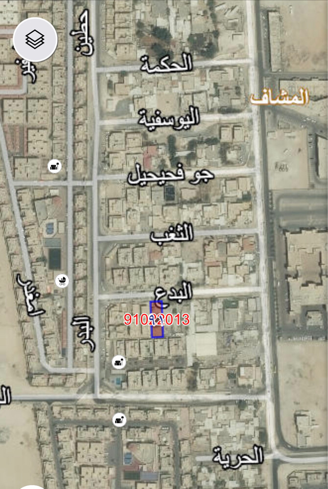 للبيع بالمشاف قطعة ارض 711 م  - 1