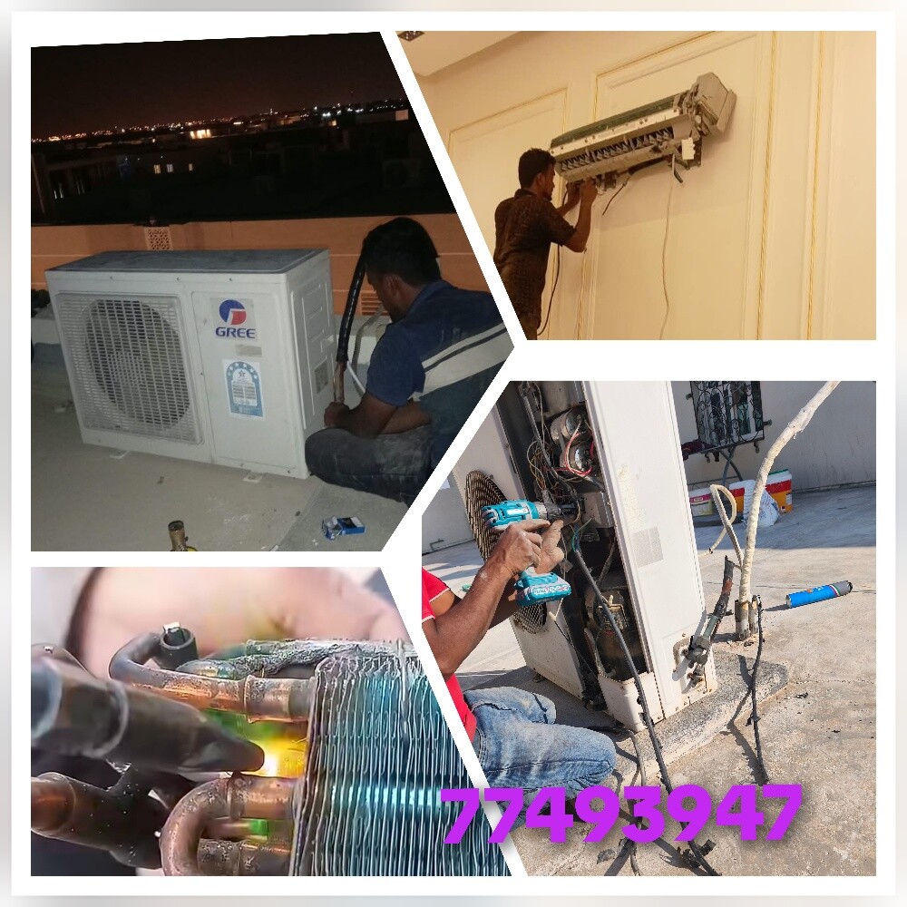 إصلاح التيار المتردد77493947 - 1
