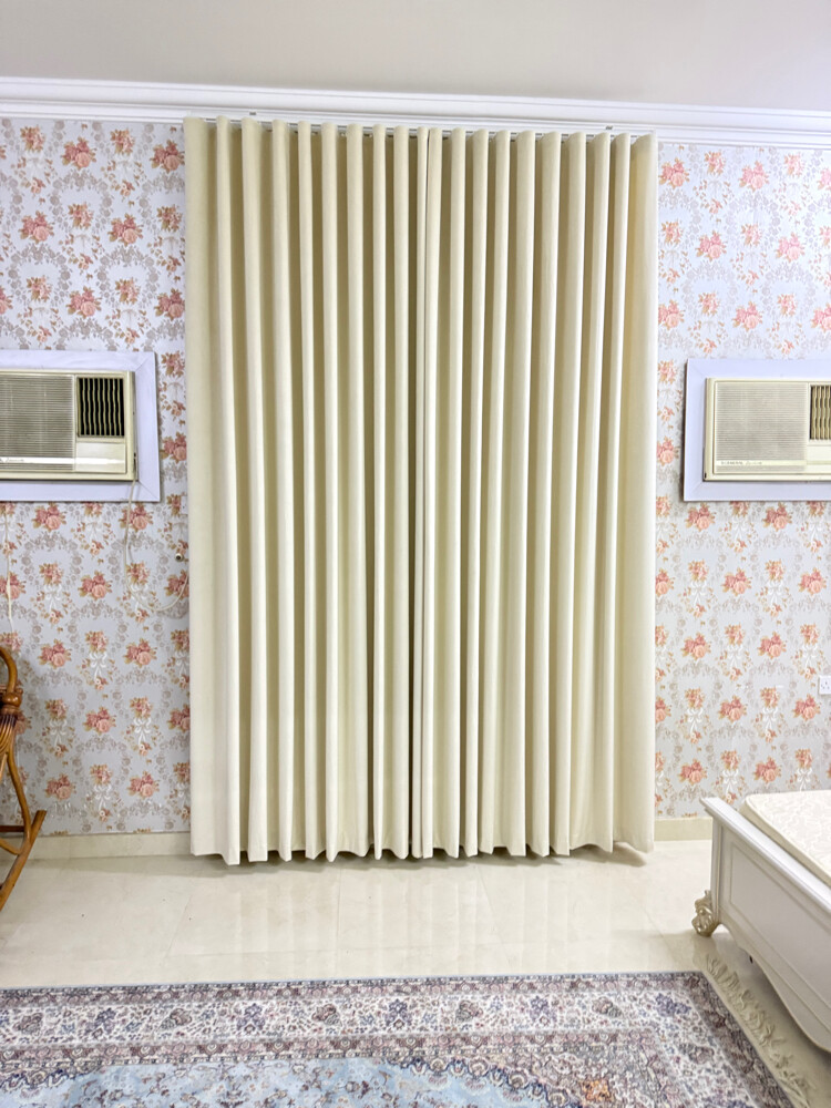 We are Making Curtains. - 1