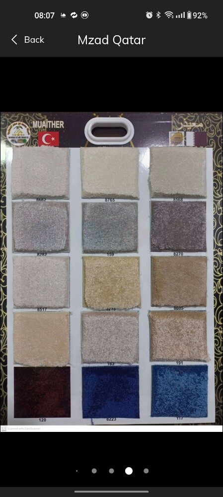 We Have new Carpet. - 4