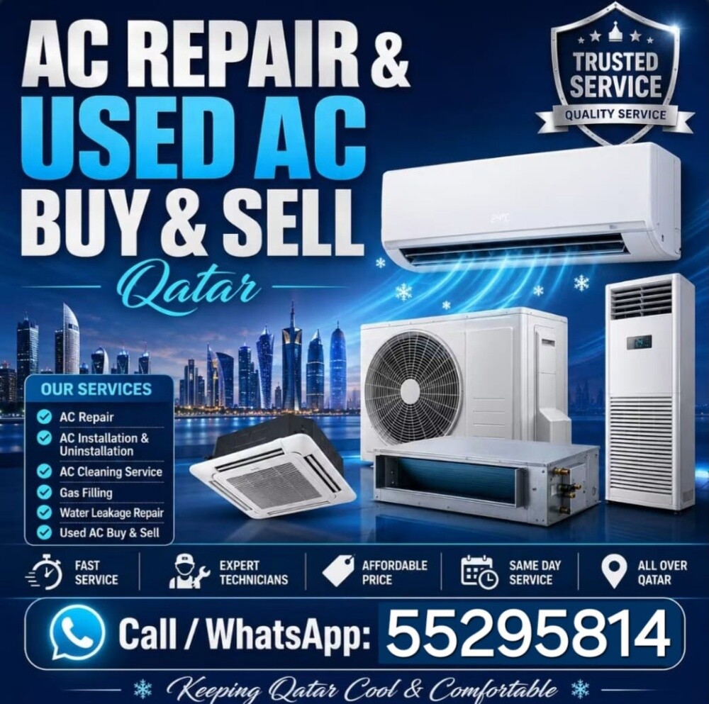 ac buying call 55295814 - 1