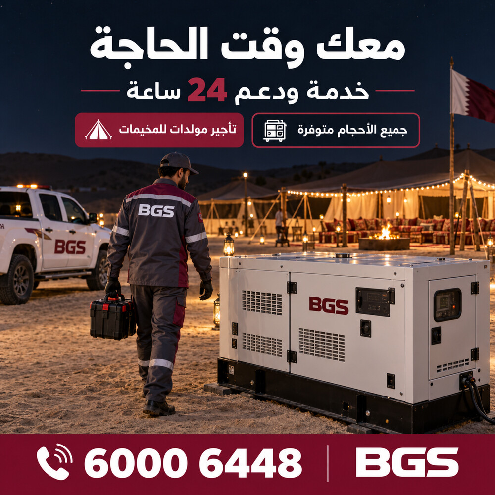 Camp Generators with 24h service - 2