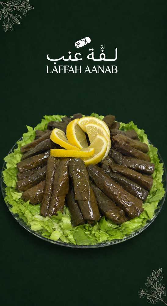 ورق عنب ومحاشي - 6