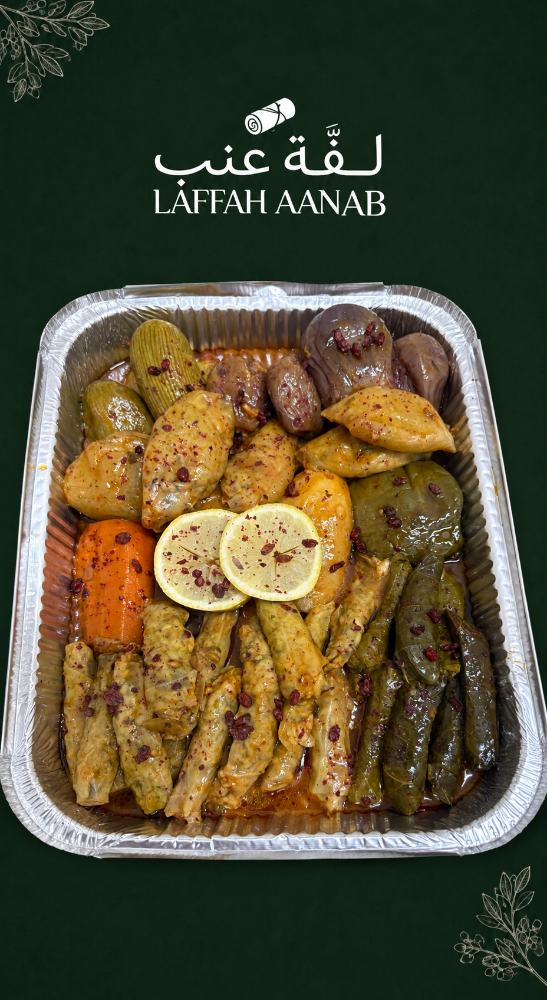 ورق عنب ومحاشي - 2