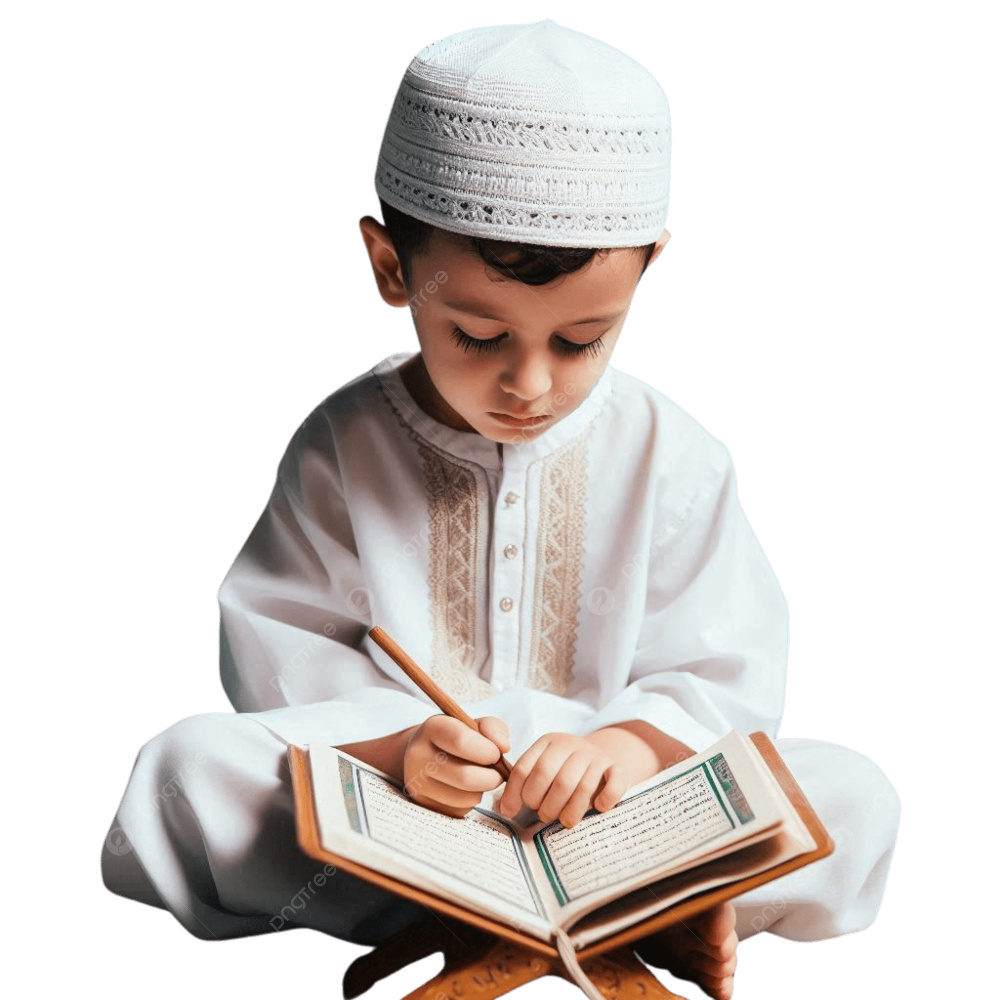 معلمة تجويد ومحافظة قرآن - 1