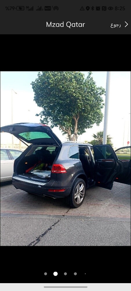 Touareg - 2