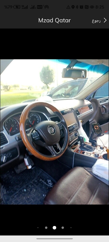 Touareg - 4