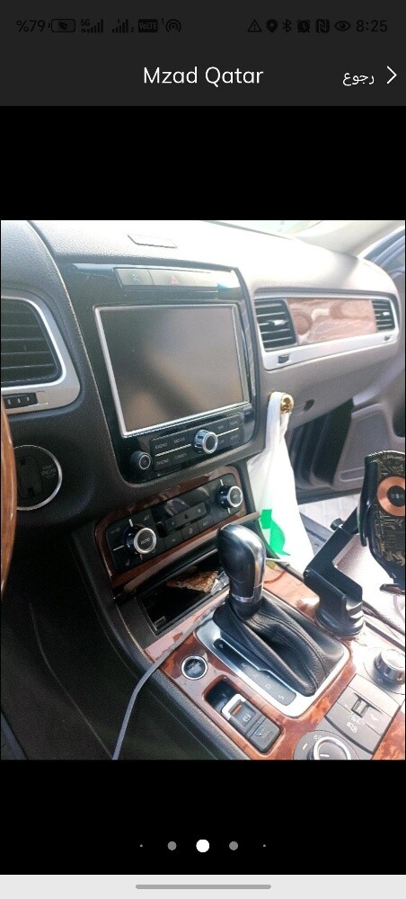 Touareg - 5