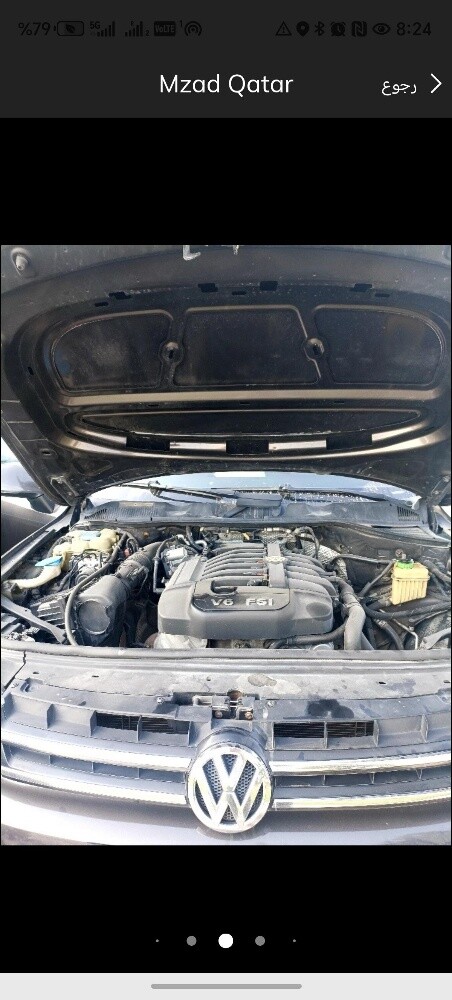 Touareg - 7