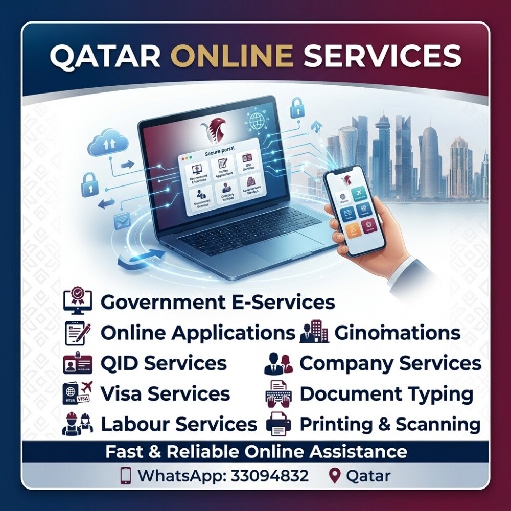 Qatar Typing & E-Services - 1