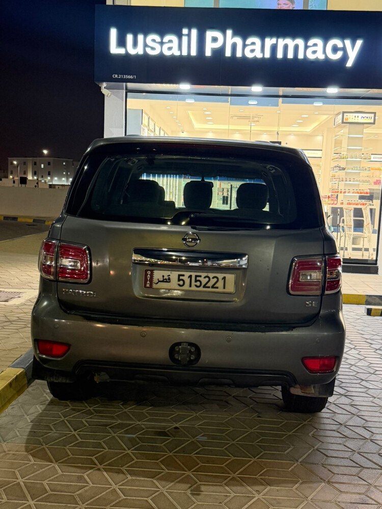 نيسان بترول - 5