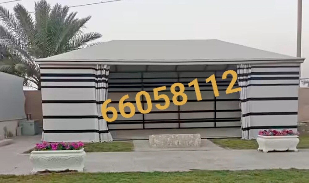 الربيع لتصنيع بيوت الشعر وخيام ال - 5