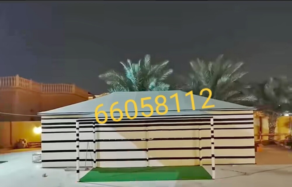 الربيع لتصنيع بيوت الشعر وخيام ال - 4