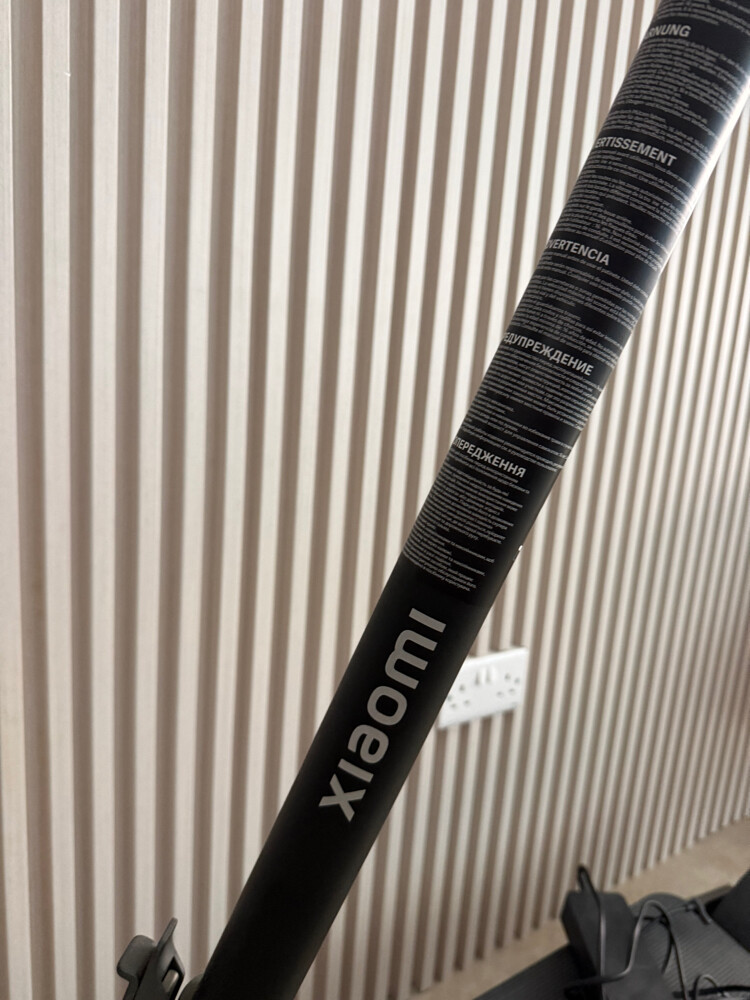 Xiaomi Electric Scooter Ultra 4  - 3