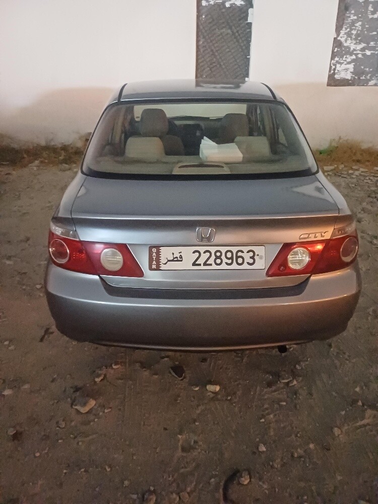 SALE - 2