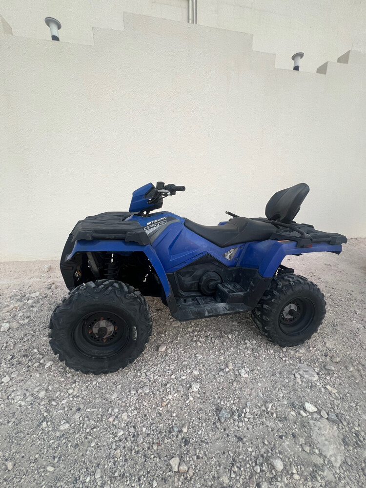 2022 Polaris Sportsman 570  - 2