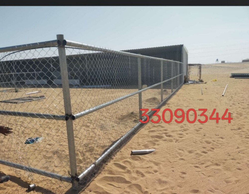 شبك صباح صباح عريش - 2