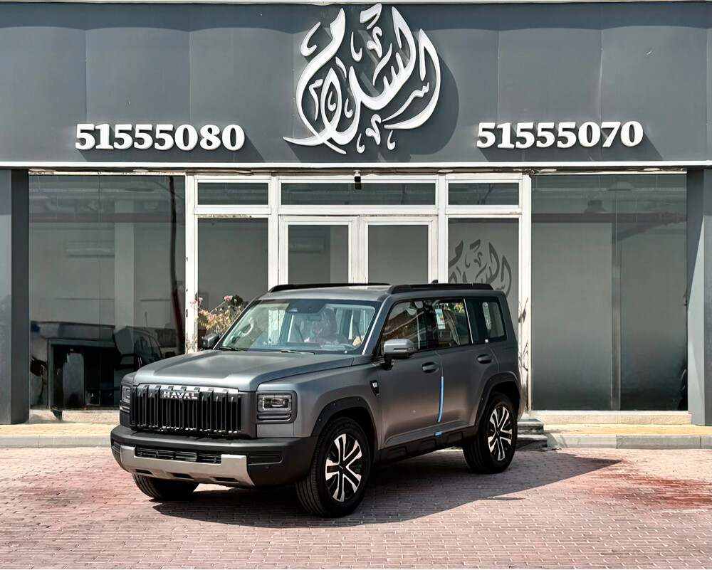 هافال في 7 موديل 2027  - 4