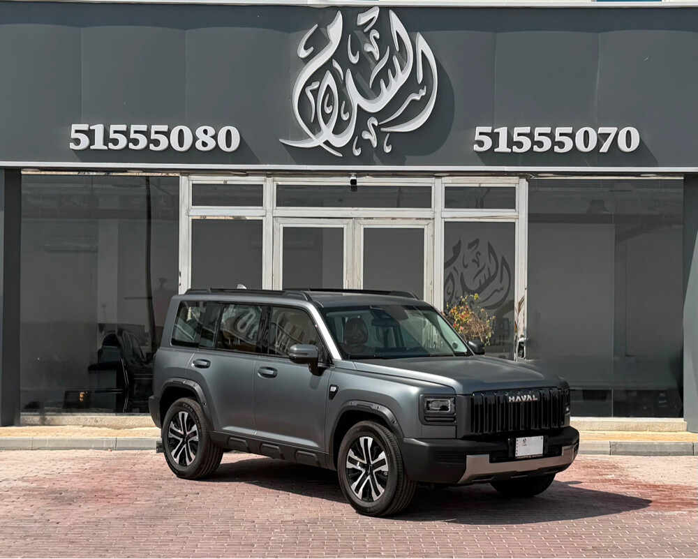 هافال في 7 موديل 2027  - 1