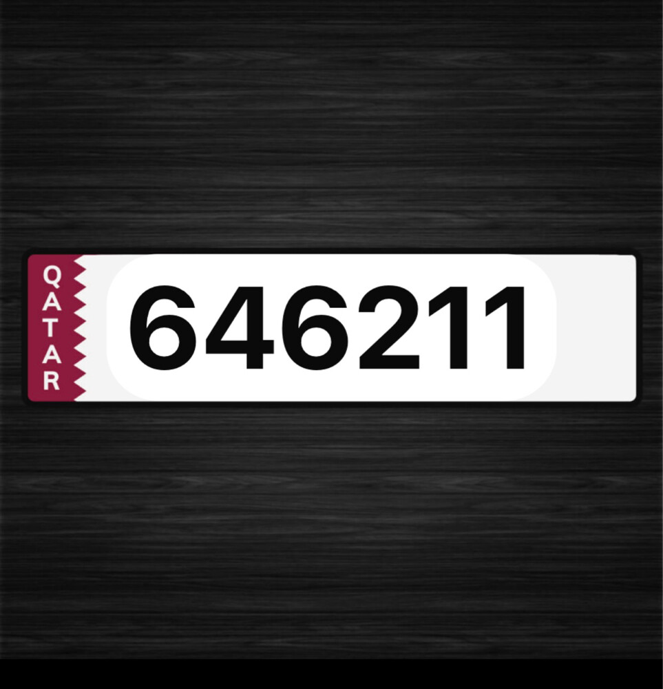 Number for sale - 1