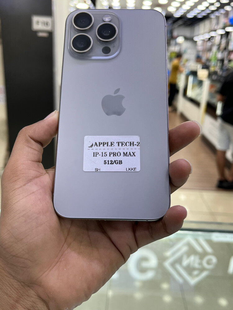 iphone 15 pro max  - 1