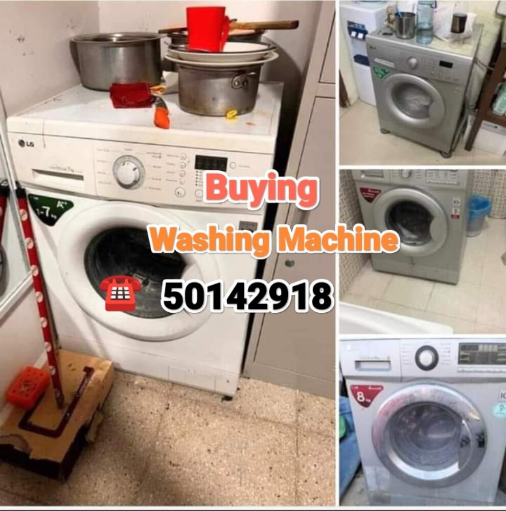 Buying not working washing machine - 1