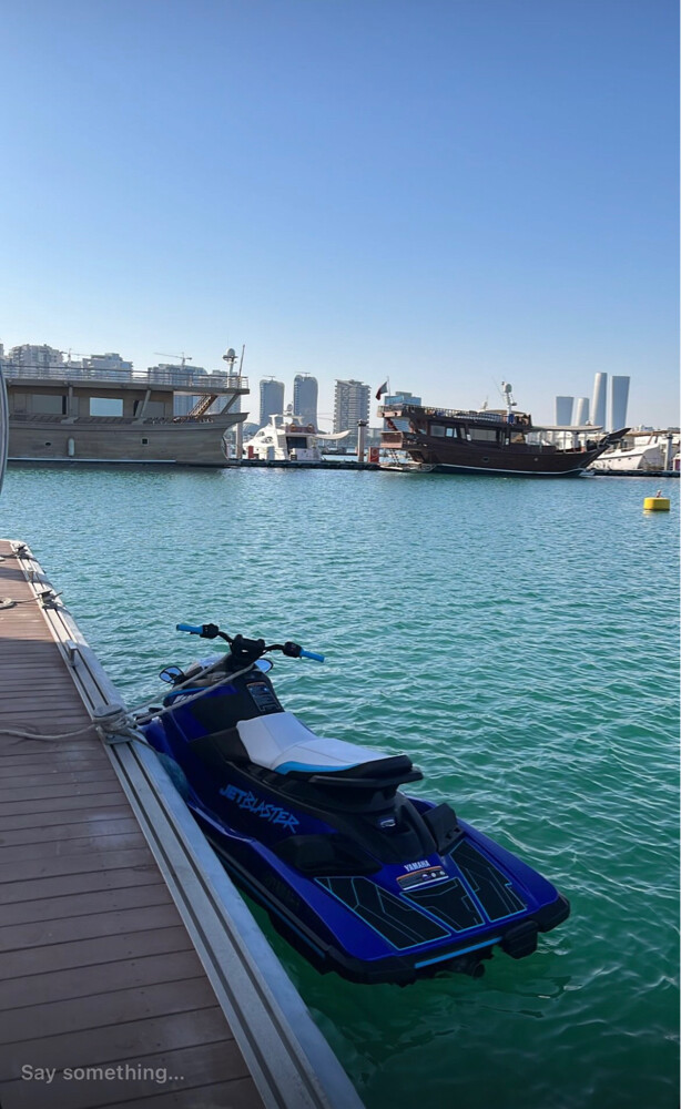 جت بلاستر - 2