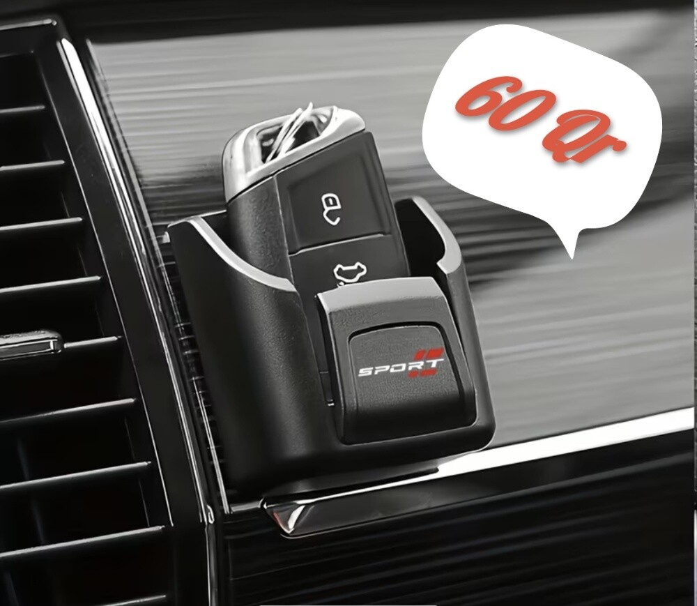 accessories tank and haval - 3
