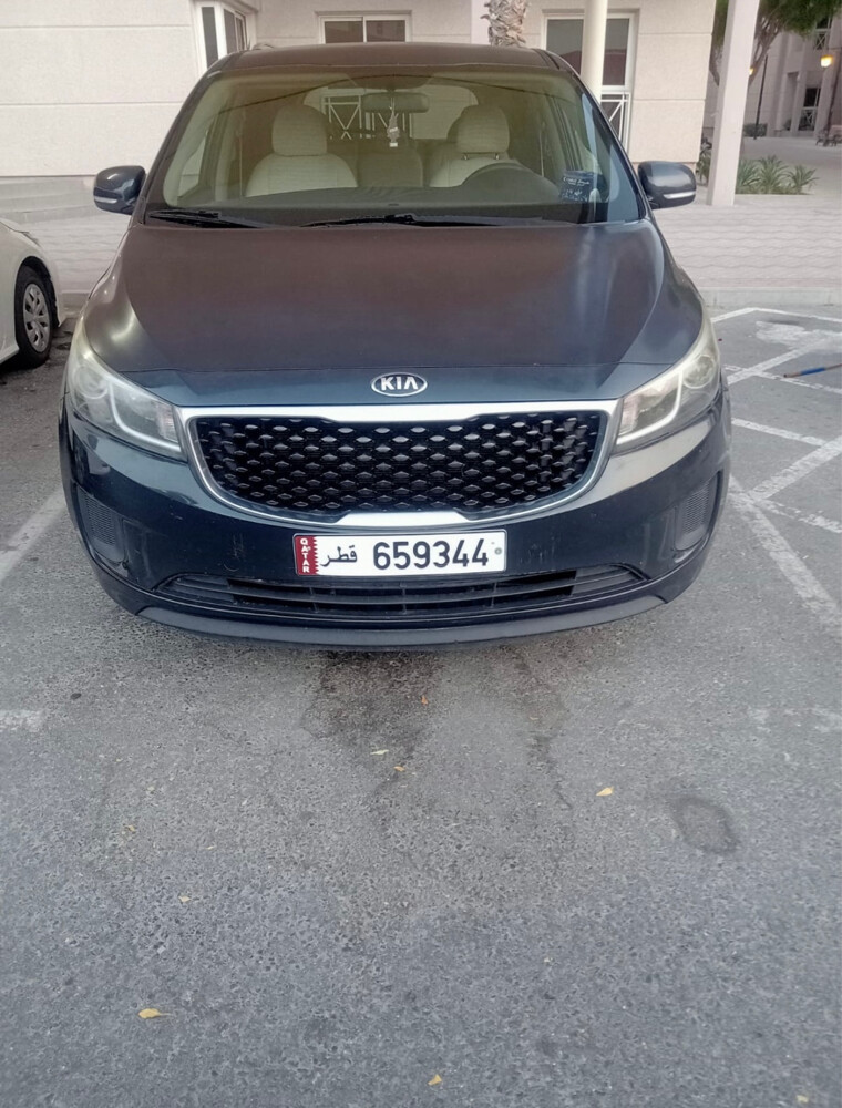 كيا  - 1