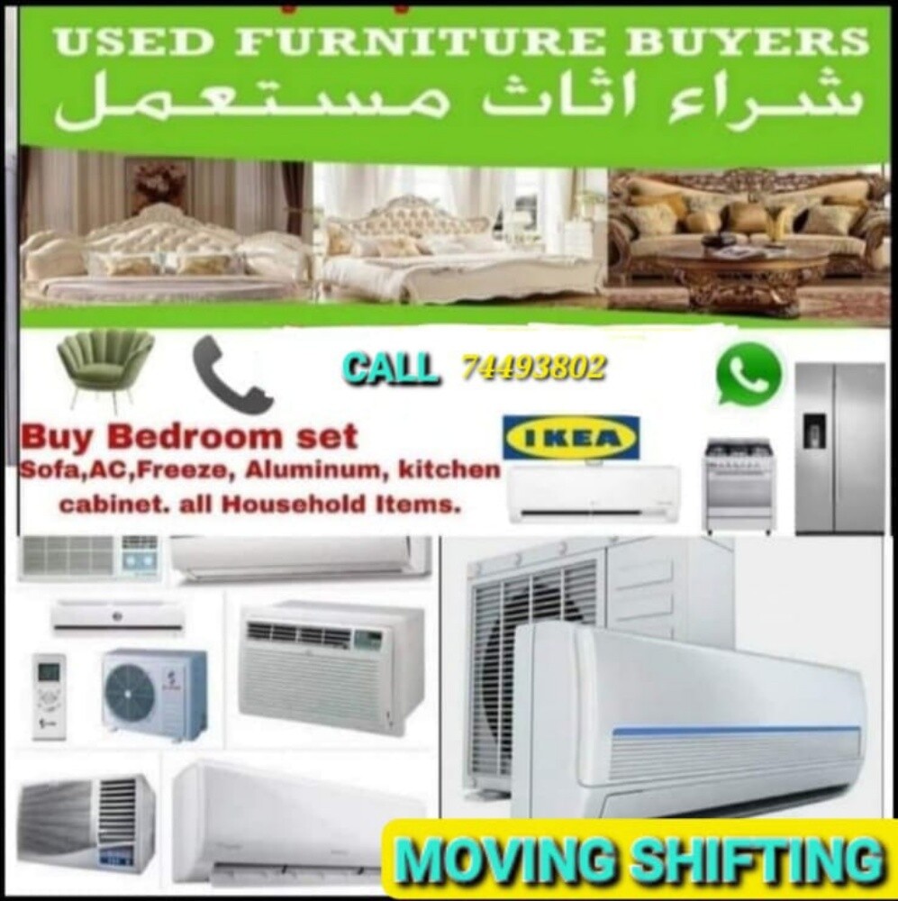we buy all kind of Working ac,not w - 1