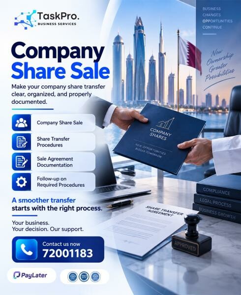 Company Share Sale Made Simple - 1