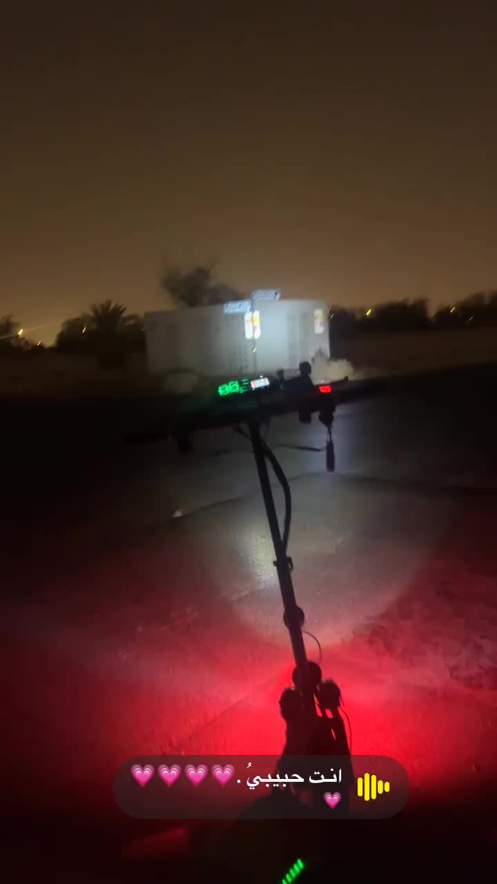 بيع - 1