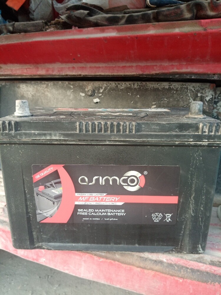 Battery For Sale - 2