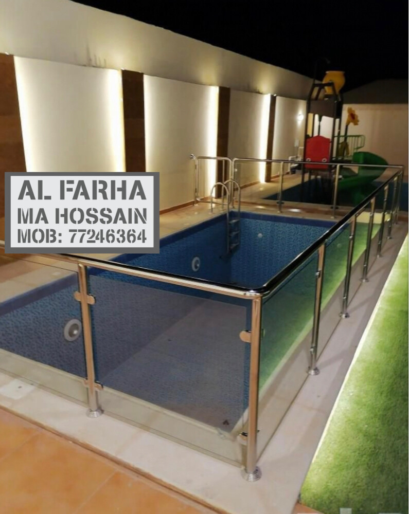 Glass & Aluminium Works Etc. - 21