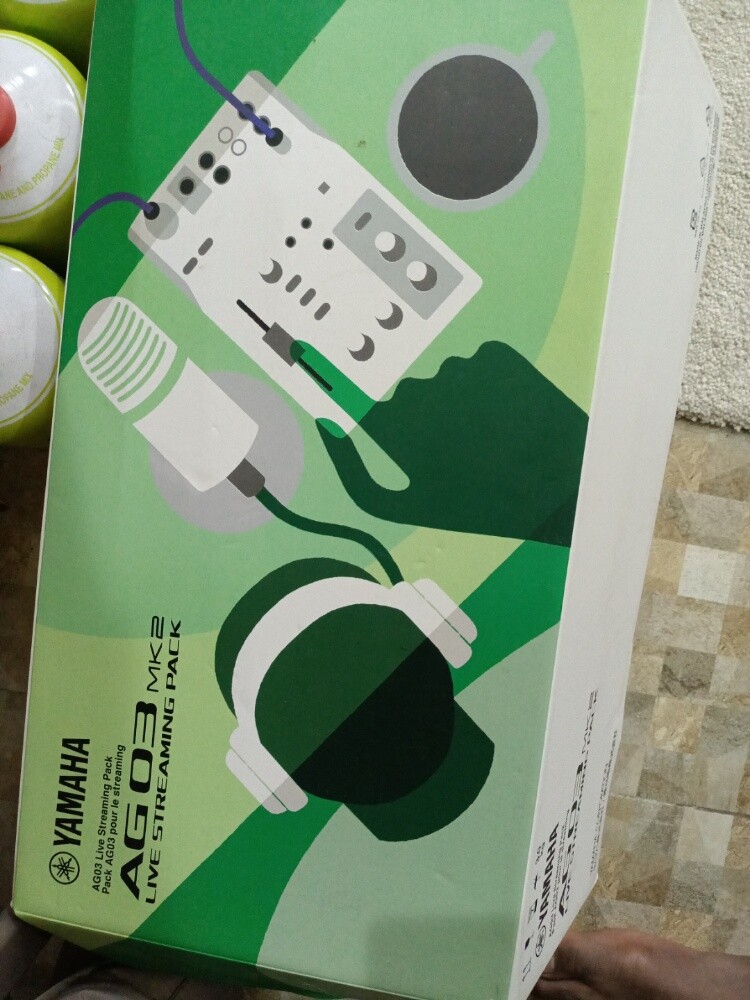 Yamaha device - 5