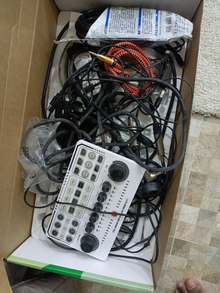 Yamaha device - 1