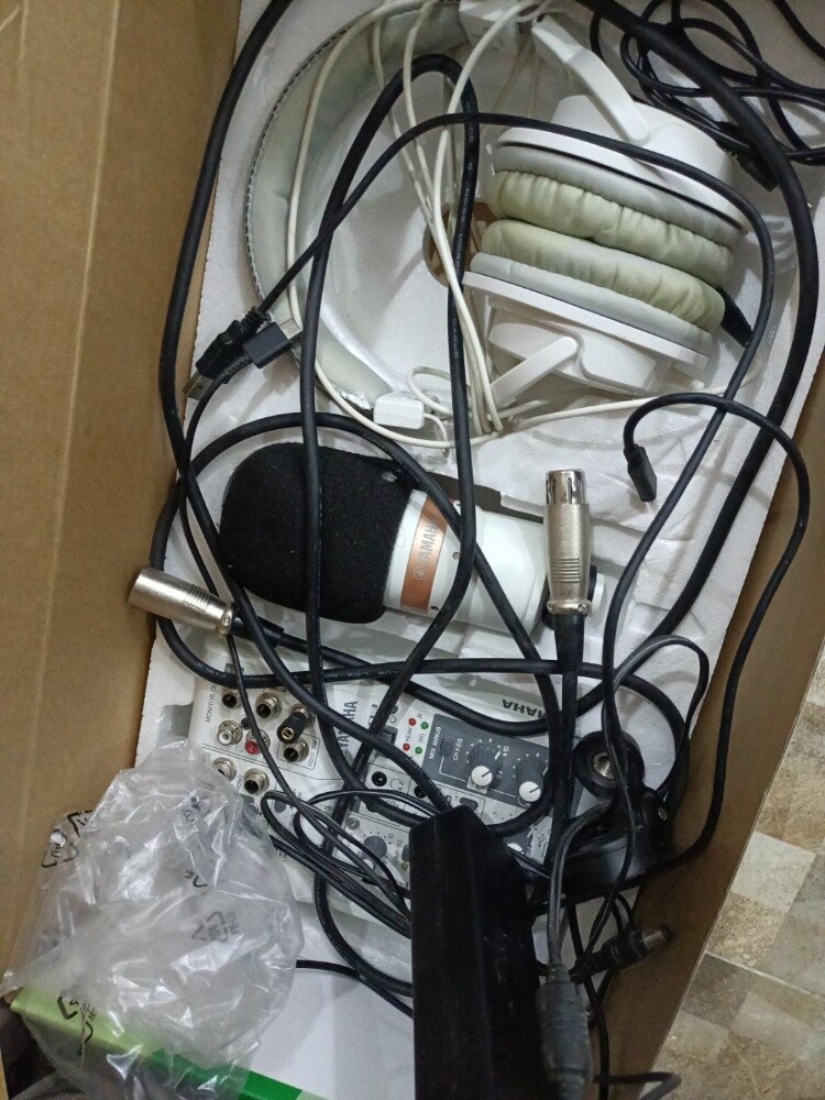 Yamaha device - 2