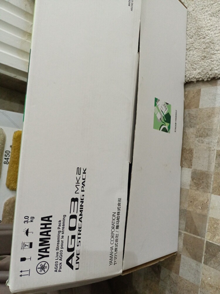 Yamaha device - 6