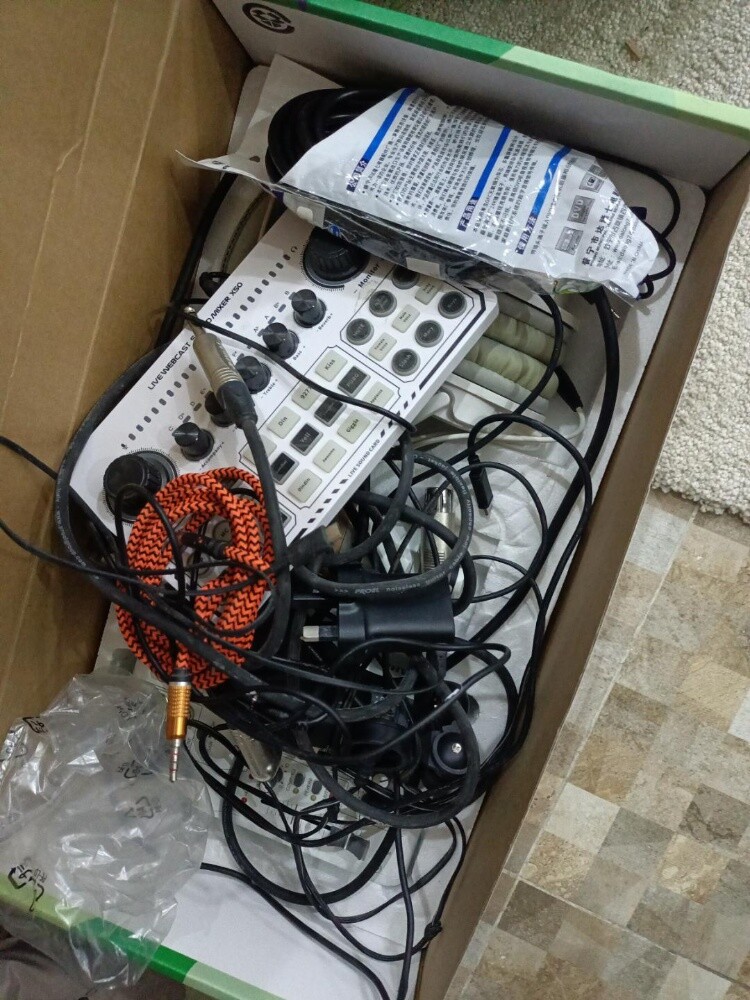 Yamaha device - 4