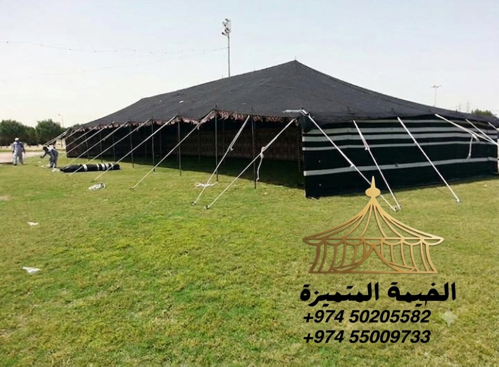 الخيمة المتميزةةة - 4
