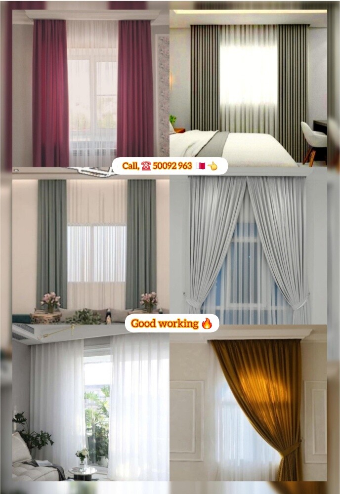 ,ستائر جديدة للمنزل - 2