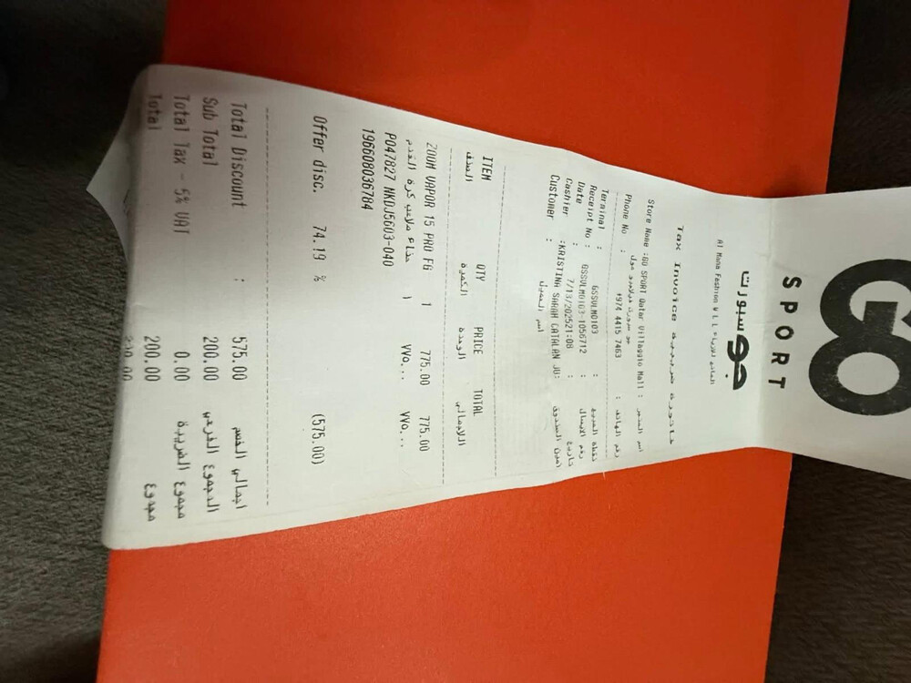 hadi - 2