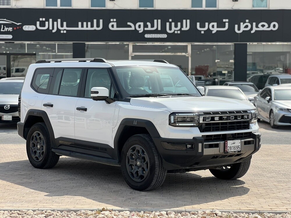 جي ٧٠٠ موديل ٢٦ - 1