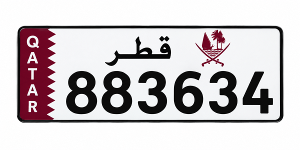 Qatar Number Plate 883634 | Special - 1